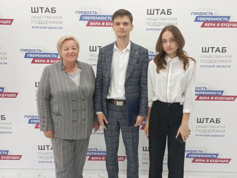 Встреча с представителями школьных медиацентров.