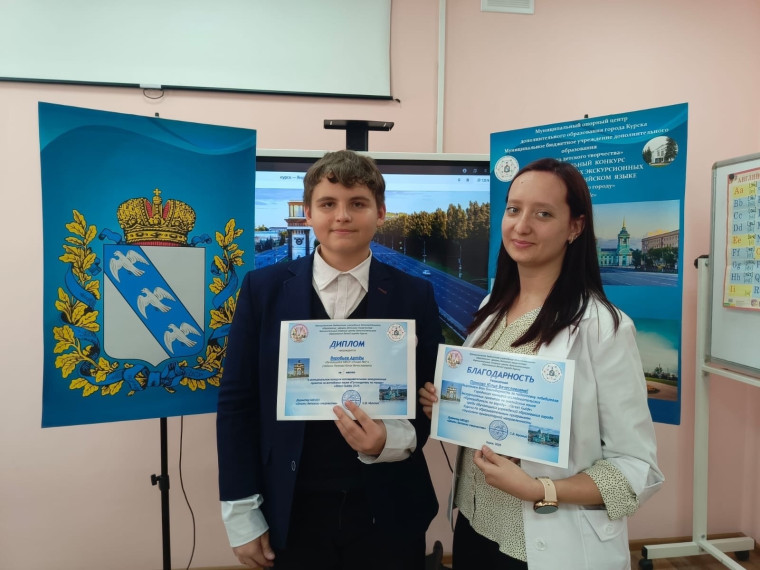 Конференция.