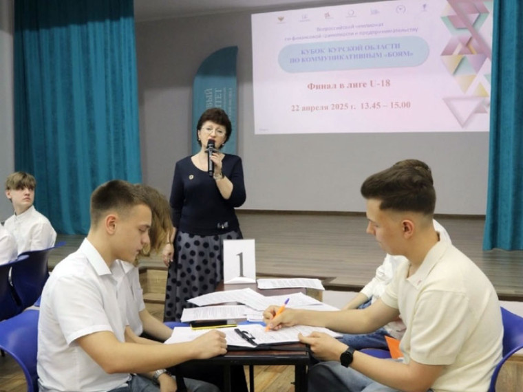 Призеры турнира по финансовым боям.
